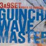 Guincho Wavemaster 2007 Part II -> photo 1