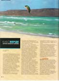 Sal, Cape Verde – Spotguide (RUS Version) -> photo 2