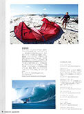 Altitude Inflight Mag -> photo 8