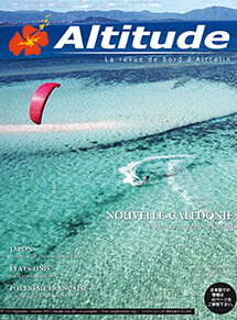 Altitude Inflight Mag